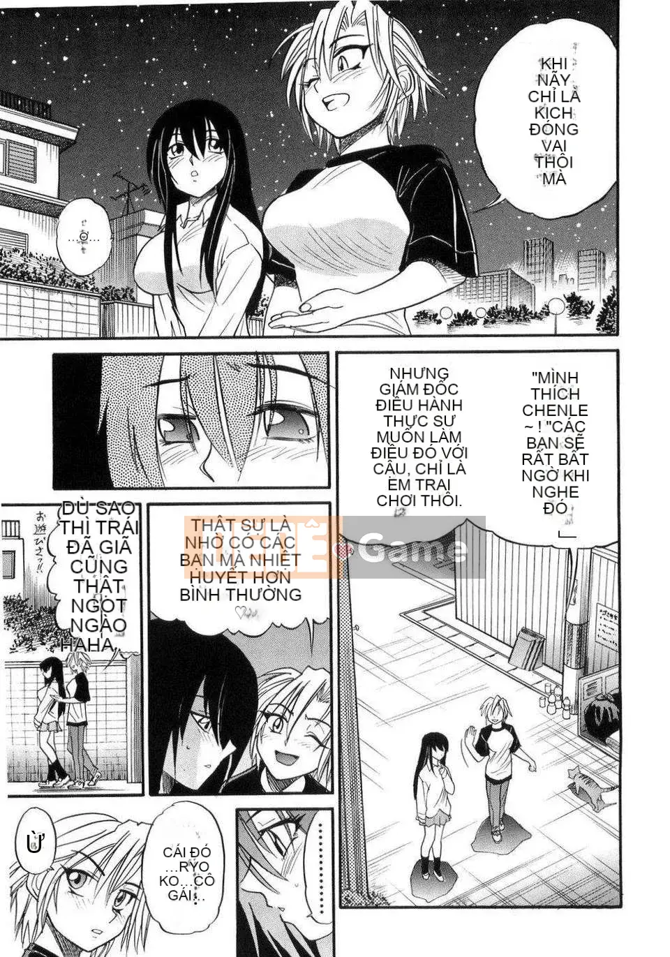 [DISTANCE] em gái tôi